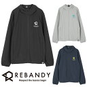 アンダーアーマー ベンチコート レディース REBANDY　ストレッチピステフーディー