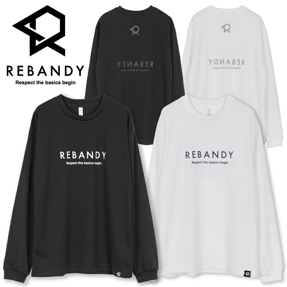 REBANDY(レバンディ)反転ロゴロングプラシャツ