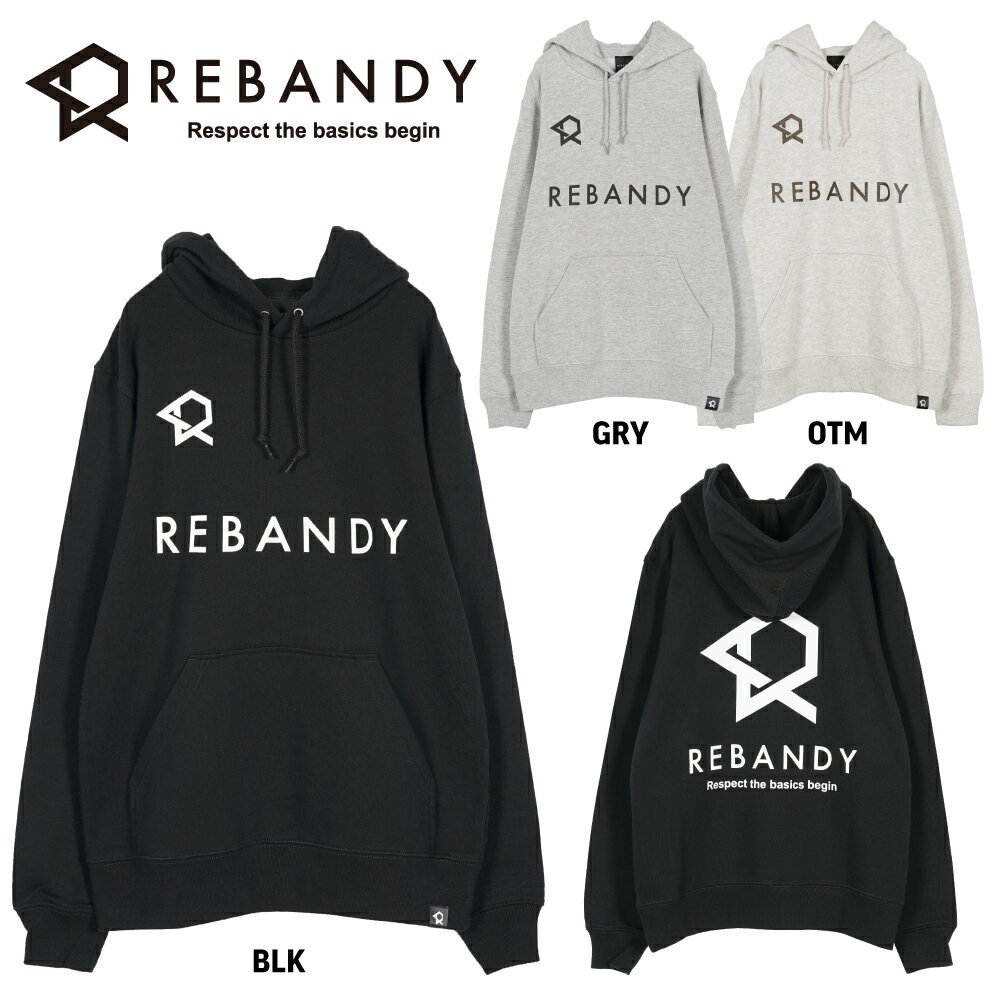 ナイキ ベンチコート レディース REBANDY（レバンディ） ライトスウェットフーディー