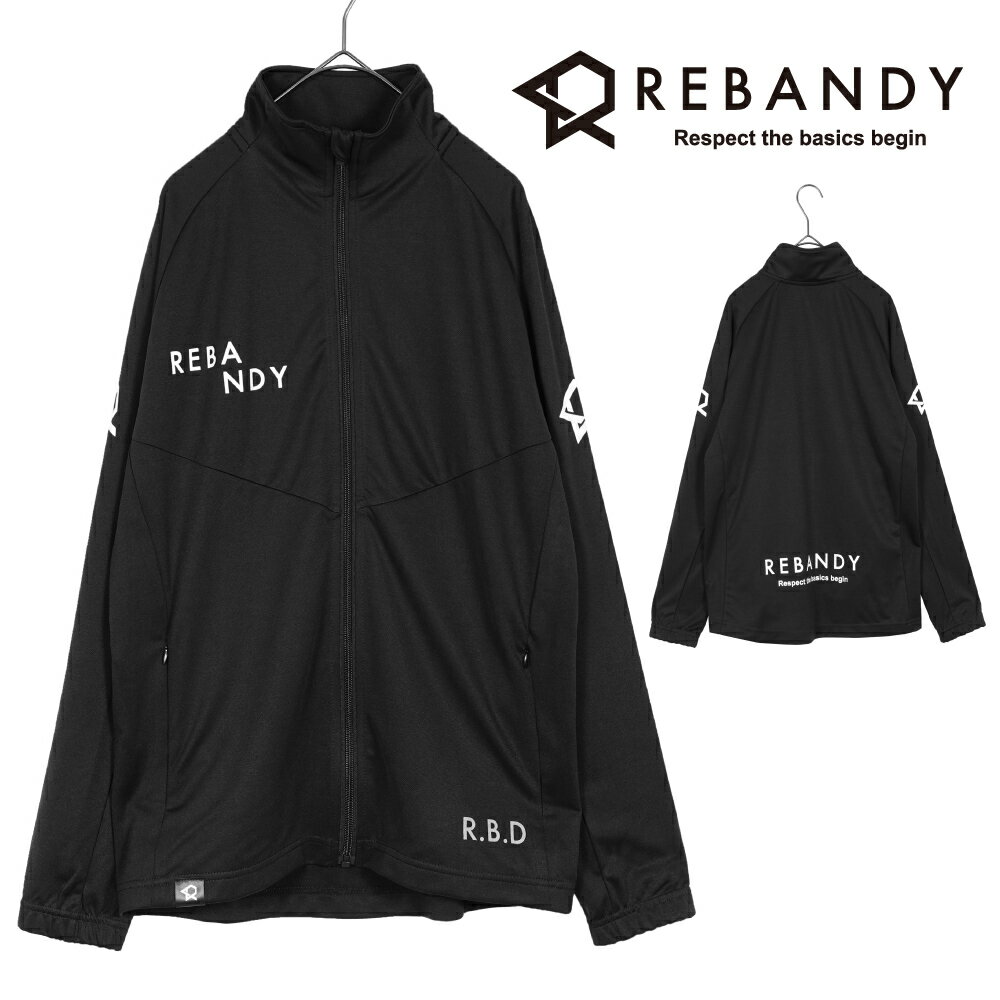 REBANDY　ウルトラストレッチジャージジャケット