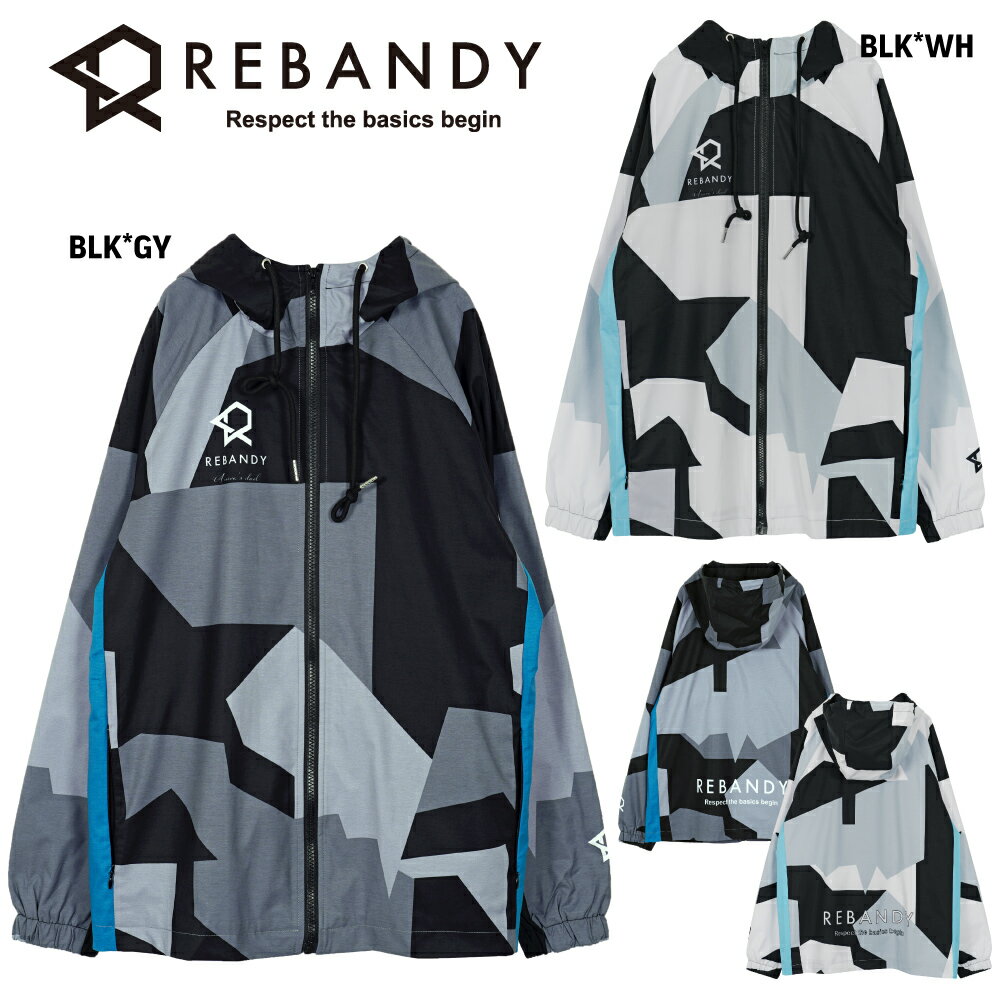 REBANDY　カモ柄ピステジップパーカー