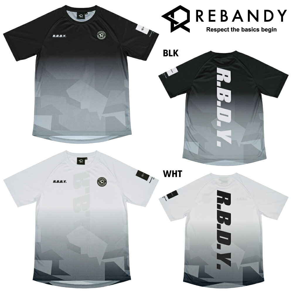 REBANDY グラデーションプラシャツ