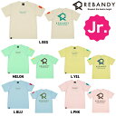 REBANDY(レバンディ)ジュニアパステルプラシャツ