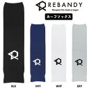 REBANDY 限定 カーフソックス