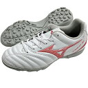 ミズノ　MIZUNO　ジュニア　モナルシーダNEO 3 SELECT Jr AS　ホワイト×レッド　マルチスタッドシューズ　トレーニングシューズ　p1ge2425-60