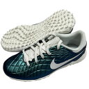 ナイキ NIKE ジュニア ティエンポ エメラルド レジェンド 10 アカデミー TF ダークアトミックティール/セイル JR マルチスタッド トレーニング シ...