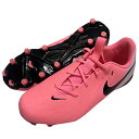 ナイキ NIKE ジュニア ファントム GX 2 アカデミーFG/MG キッズ サンセットパルス/ブラック ローカット サッカースパイク サッカーシューズ FD...