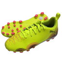 プーマ PUMA キッズヒューチャー8プレイHG/AG MID JR イエローアラート サッカースパイク サッカーシューズ 108394 03