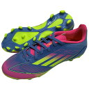 アディダス adidas F50リーグ HG/AG J ブルーフュージョン/ルシッドレモン/ルシッドピンク サッカースパイク サッカーシューズ IE3751