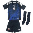 アディダス adidas キッズ サッカー日本代表 2024 ホーム レプリカ ミニキット ジュニア 半袖 セット Y-3 レジェンドインク JNL00 IS5...