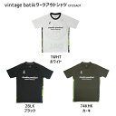 サッカージャンキー soccer junky vintage batik ワークアウトシャツ 半袖 プラクティスシャツ サッカー フットサル CP25A01