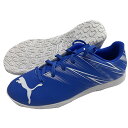 プーマ PUMA アタッカント ITJR ブルーメイジング/プーマ ホワイト トレーニング フットサル サッカー インドア シューズ キッズ ジュニア 1074...