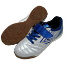 アンブロ UMBRO アクセレイタ− SB JR WIDE IN ホワイト×ブルー 1本ベルト ジュニア インドア 室内 体育館 シューズ サッカー フットサル...
