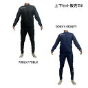 アスレタ ATHLETA トレーニングジャケット&ロングパンツ ストレッチ ジャージ 上下セット サッカー フットサル 18024 18025