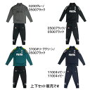 フィンタ FINTA GDZウォームTRトップ&TRパンツ ジャージ ハーフジップ トレーニング ウェア 上下 セット サッカー フットサル FT4306 FT...