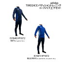 アディダス adidas TIRO24 コンペティション トレーニングウェア ハーフジップ 上下セット ジャージ サッカー フットサル HAP62 KNS60