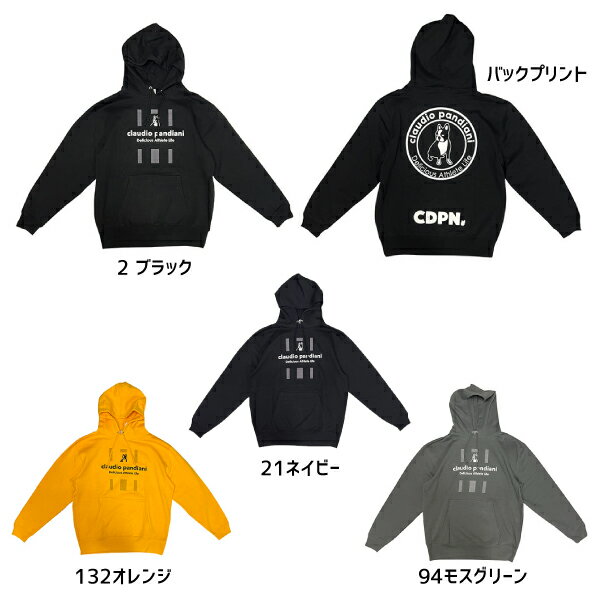 サッカージャンキー soccer junky claudio pandiani SMILE down+5 スウェットフーディー パーカー サッカー フットサル カジュアル CP24D06