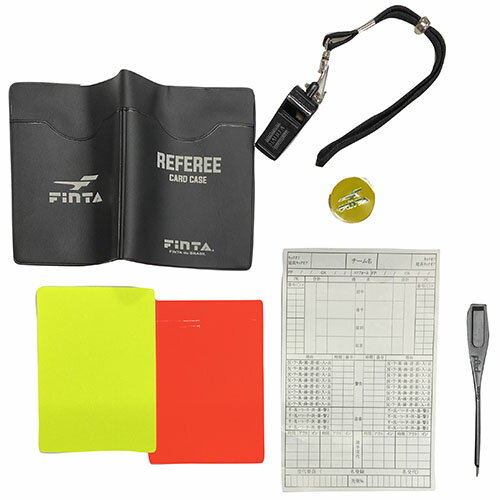 フィンタ FINTA レフリースターターセット サッカー フットサル 審判用品 FT-5990
