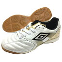 UMBRO　アンブロ　アクセレイターTR　JR　WIDE　IN　ジュニア　フットサルシューズ　インドアシューズ　ホワイト×ゴールド×ブラック　UU4LJB03WH