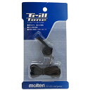 モルテン molten トリルトーン ブラック サッカー フットサル レフリー 審判 ホイッスル 笛 WTR BK