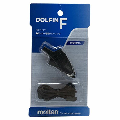モルテン　molten　ドルフィンF　ブラック　サッカー　フットサル　レフリー　審判　ホイッスル　笛　R..