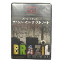 ストリートサッカー ブラジル・イン・ザ・ストリート DVD 40分 OSTV-1001
