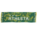 アスレタ ATHLETA スポーツタオル Kグリーン サッカー フットサル タオル フェイスタオル 05202 33