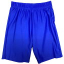 アンブロ UMBRO ジュニア インナースパッツ ブルー サッカー フットサル インナーパンツ UAS9300JP BLU