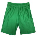 アンブロ UMBRO ジュニア インナースパッツ Kグリーン サッカー フットサル インナーパンツ UAS9300JP KLY