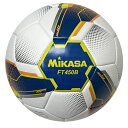 ミカサ　MIKASA　アルムンド　ALMUNDO　ブルー×イエロー　サッカーボール　検定球　4号　ft-450b-bly