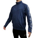 アスレタ ATHLETA プラクティストラックジャケット ネイビー サッカー フットサル トレーニングウエア ジャージ 02334 90