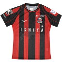 ミズノ MIZUNO 北海道コンサドーレ札幌 2023シーズンウエア オーセンティック FP 1st 半袖 Jリーグ コンサ P2JAAY09 01