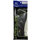 ミズノ MIZUNO ゼログライドカップインソール サッカー フットサル インソール 中敷き P1GZ2201 09