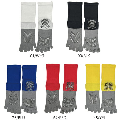 ミズノ　MIZUNO　ゼログライドショートソックス　5カラー　サッカー　フットサル　ソックス　ストッキング　5本指　靴下　p2mx2510