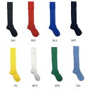 無地 サッカーソックス 8カラー サッカー フットサル サッカーストッキング ソックス ストッキング 靴下 made inJAPAN 16-18cm sc-5