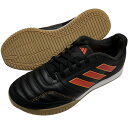 アディダス adidas トップサラ コンペティション コアブラック×ボールドオレンジ フットサルシューズ インドアシューズ ie1546