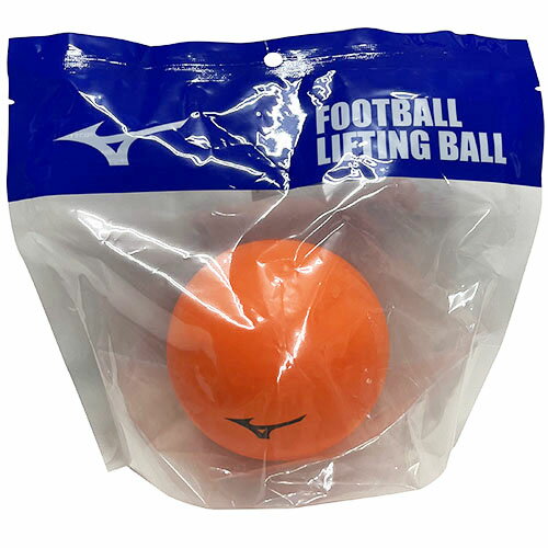 ミズノ、リフティングボール。ゴム素材なので通常のボールより弾みます！ ■素材：合成ゴム ■サイズ：STEP2（約10cm） ■カラー：オレンジ