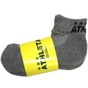 アスレタ ATHLETA 3Pアンクルソックス 杢グレー 3足組 サッカー フットサル ショートソックス アンクルソックス 靴下 05240 60