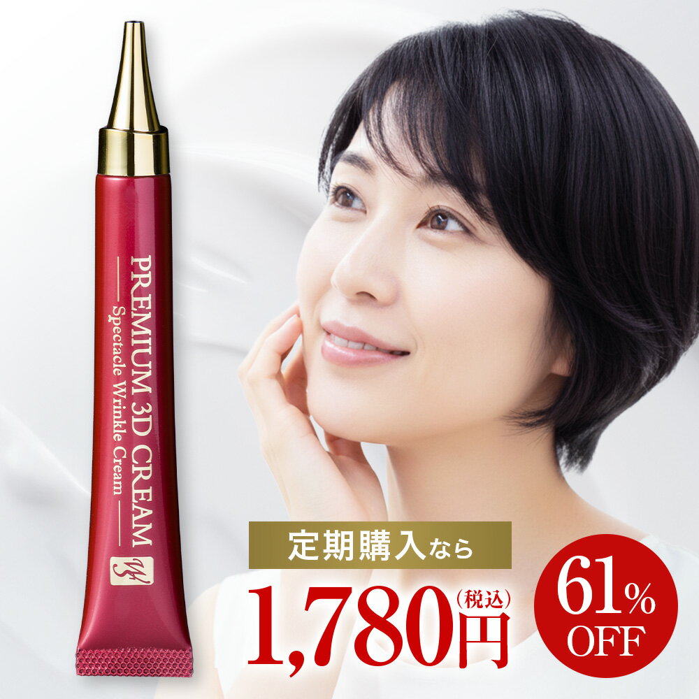 楽天市場】ソシアの通販