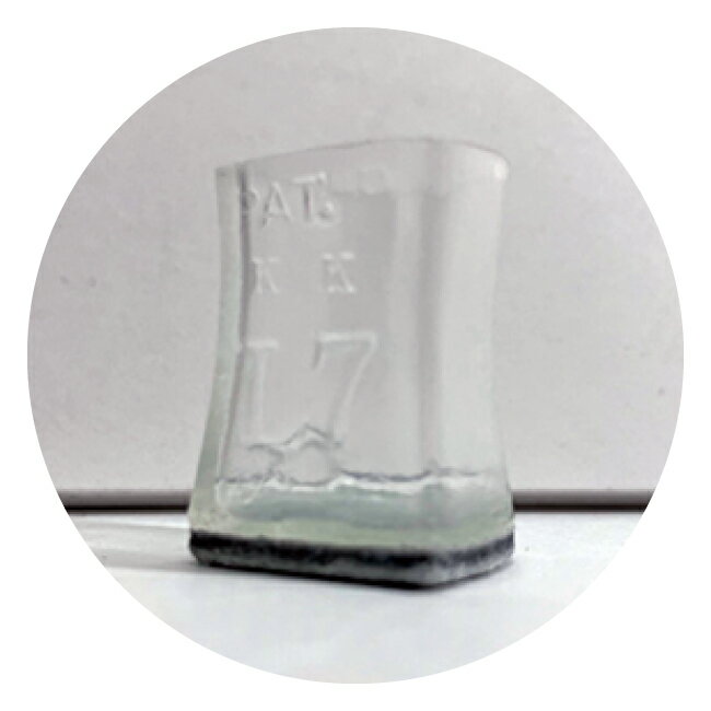 ［FDF-L7］社交ダンス用 ヒールキャップ7cmブリッジヒール用（モダン）