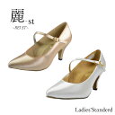 【麗 ST〜REI ST〜】れいストラップ/フレッシュサテン/ホワイトサテン/5cm・7cmヒール/レディーススタンダードシューズ/シューファクトリー・ブンゾー...