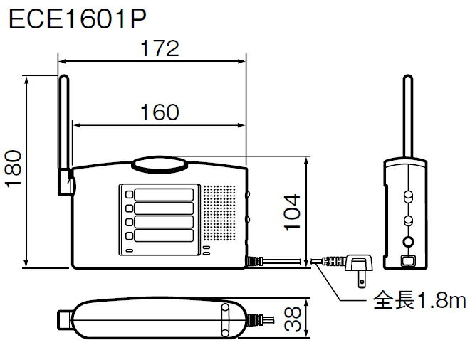 【楽天市場】[ ECE151 ] Panasonic パナソニック 小電力型 ワイヤレスコール チャイム発信器セット ワイヤレスチャイム