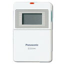 [ ECE1611K ] Panasonic パナソニック ワイヤレスコール携帯受信器（本体）（充電器なしタイプ）[ ECE1611K ]