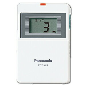 値下げしました❗️　ECE 1612 小電力型ワイヤレスコール携帯受信器 楽天市場】ワイヤレスコール携帯受信機の通販