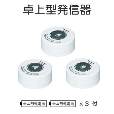 楽天市場】ece3312wの通販 楽天市場】ece3312wの通販