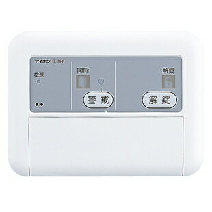 [ EL-PJP-EA ] アイホン 電気錠システム 電気錠コントローラー （省線自動設定型）（埋込型） [ ELPJPE..