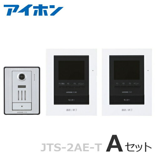 [JTS-2AE-TAåȡ]ۥƥӥɥۥ˥տƵŸľ뼰ˡߥ˥Ÿľ뼰ˡܥոػҵå[JTS2AET-ASET]