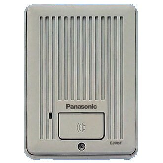 [ EJ505F ] パナソニック Panasonic ドアホン子器（露出型） カメラなし玄関子機 ...