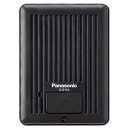 EJ515A パナソニック Panasonicドアホン子器 警報表示付 玄関子機（露出型） ブラウン EJ-515A