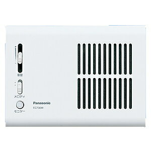 [ EC730W ] Panasonic パナソニック チャイム メロディサイン 【 AC100Vタイプ 】 3種音 [ EC730W ]